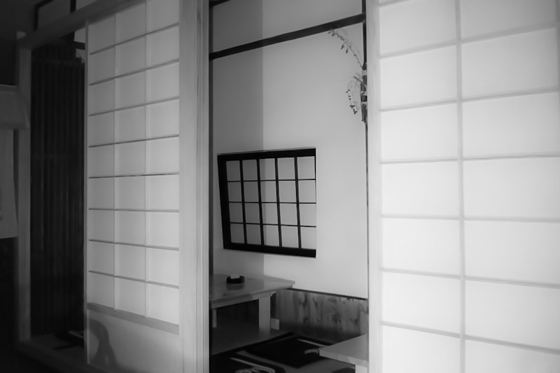 Shoji at Home